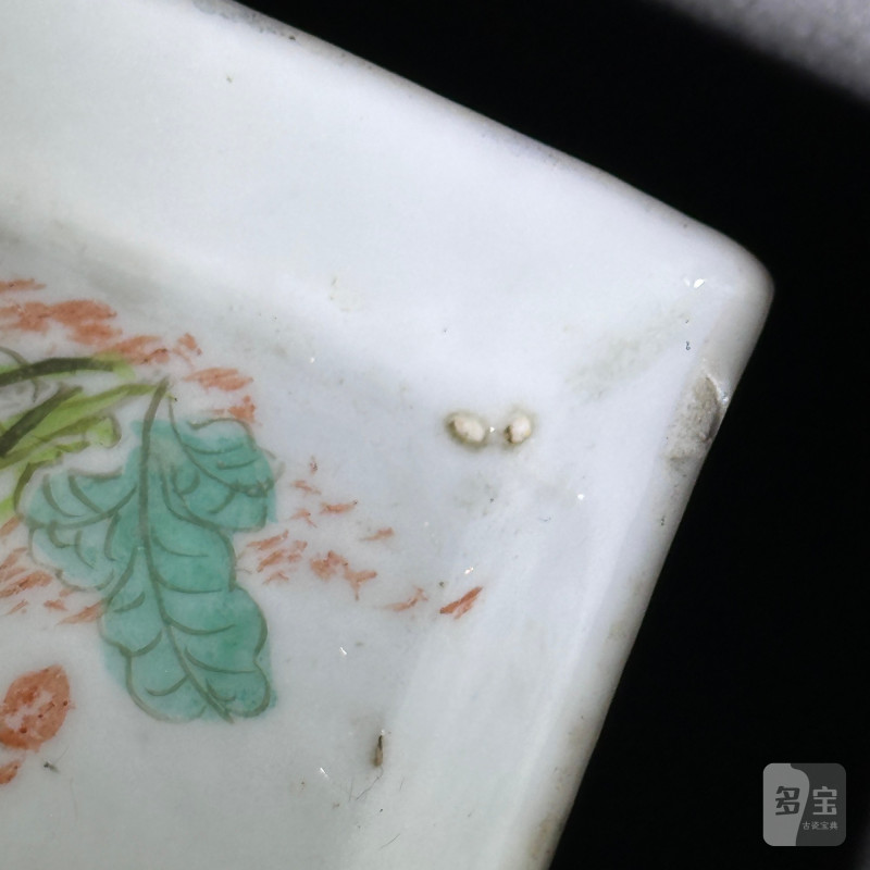 清晚期-民国 粉彩花鸟纹四方盘 - 图16